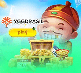 Yggdrasil