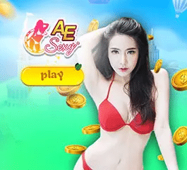 AE sexy