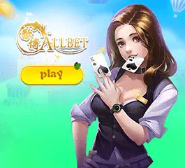 Allbet