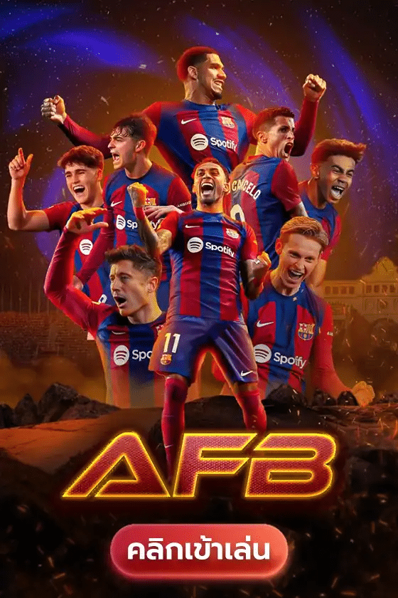 AFB